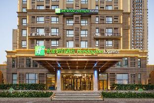 Holiday Inn Express Shenyang Tawan By Ihg,Liaoning>>Shenyang,4 star