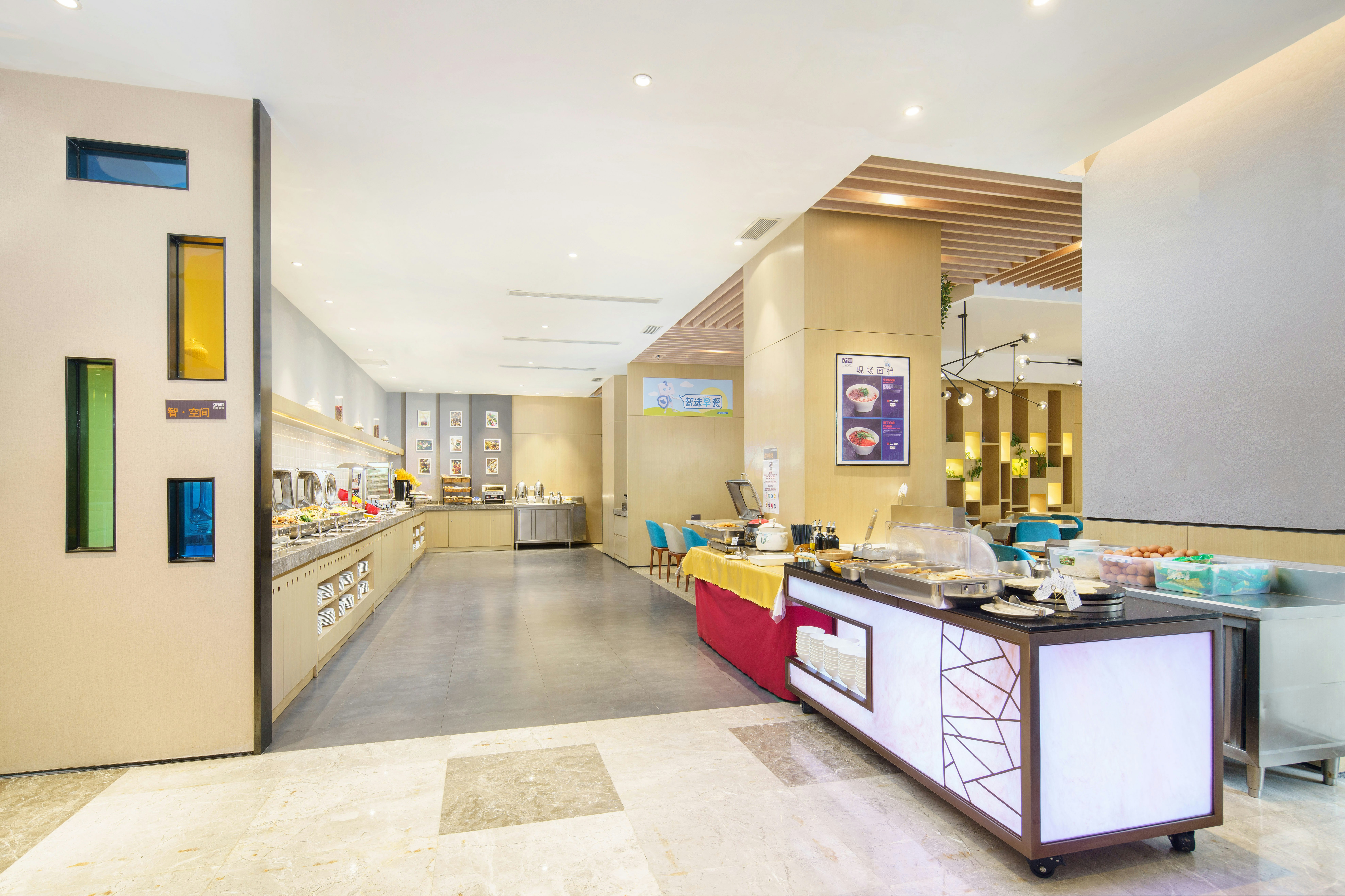 holiday inn express shenyang tawan by ihg