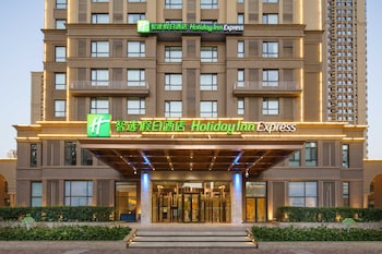 holiday inn express shenyang tawan by ihg