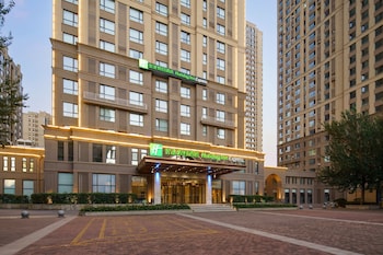 holiday inn express shenyang tawan by ihg