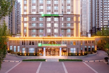 holiday inn express shenyang tawan by ihg