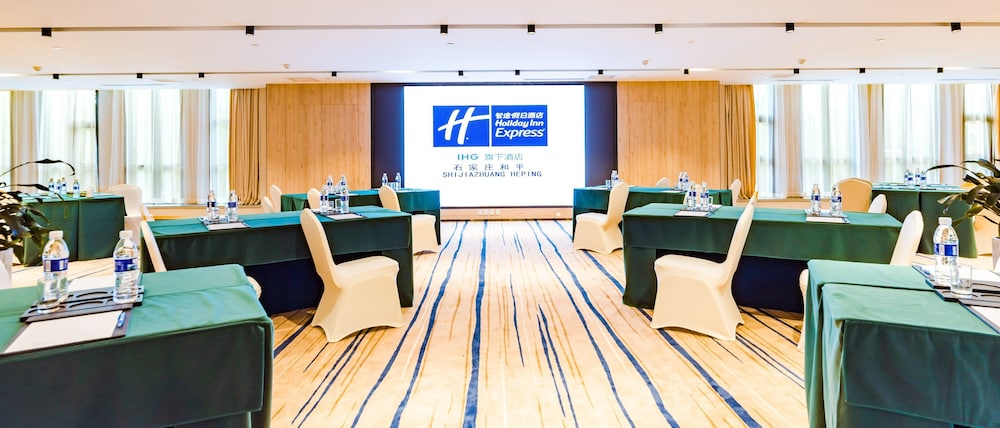 holiday inn express shijiazhuang heping by ihg