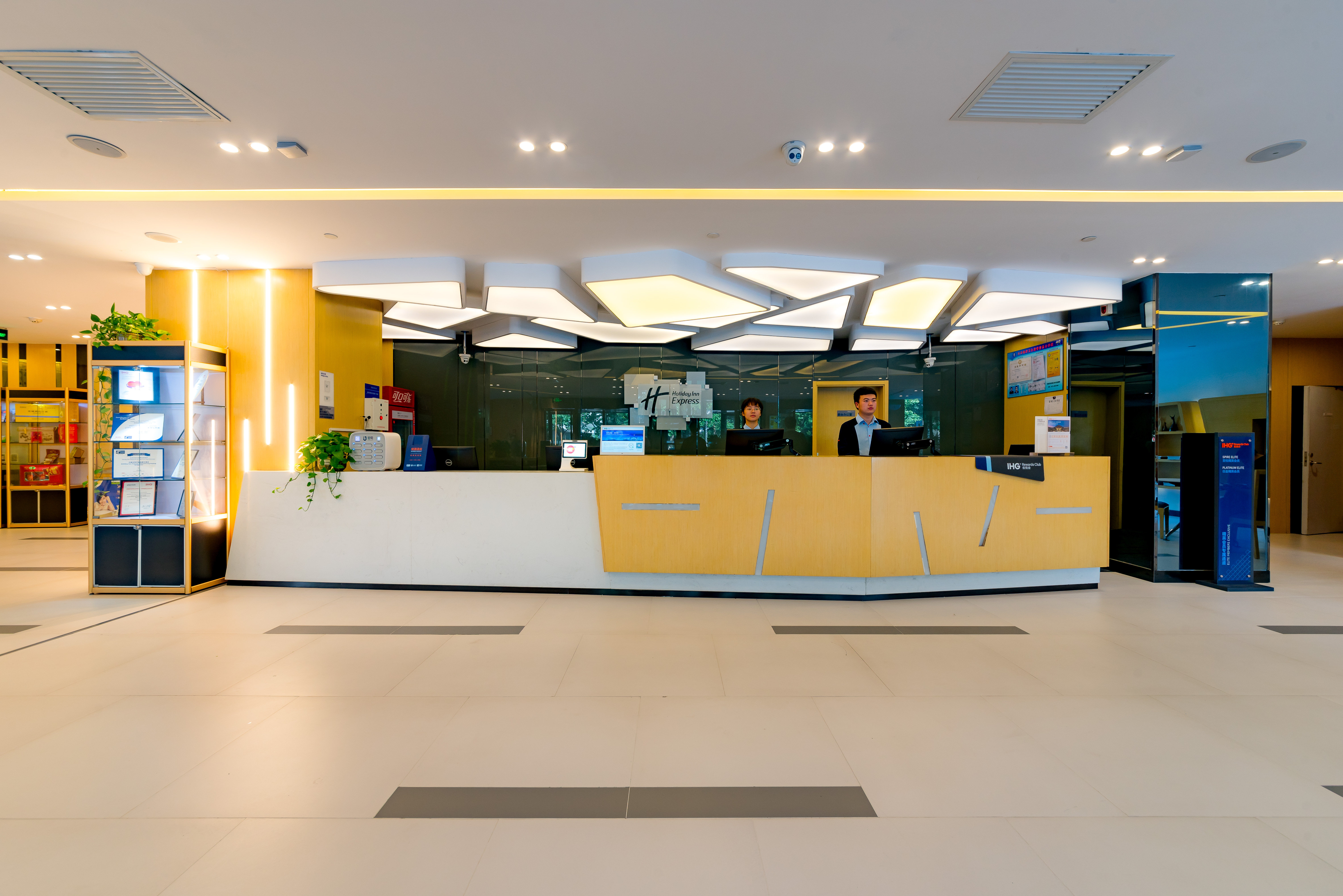 holiday inn express shijiazhuang heping by ihg