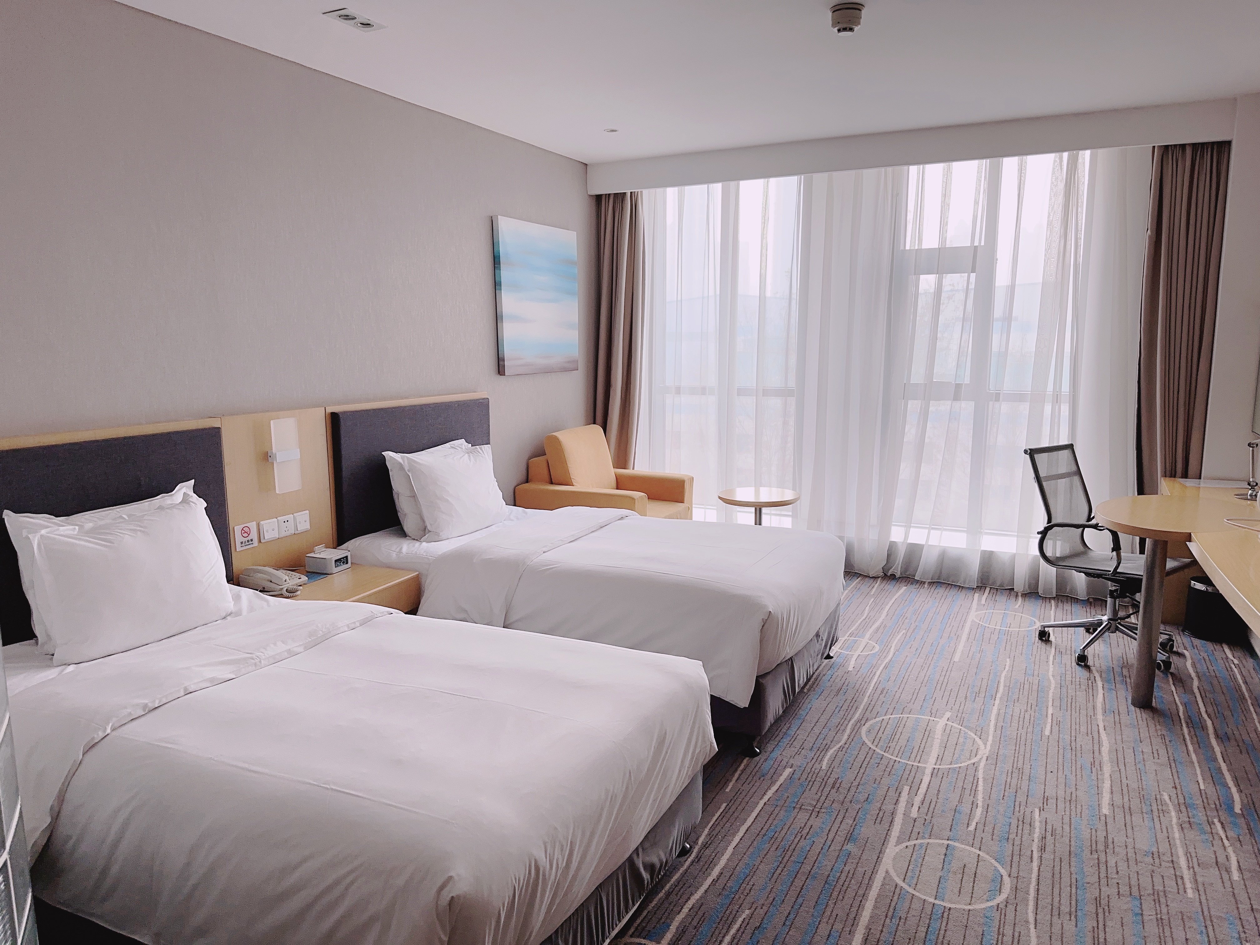 holiday inn express shijiazhuang heping by ihg