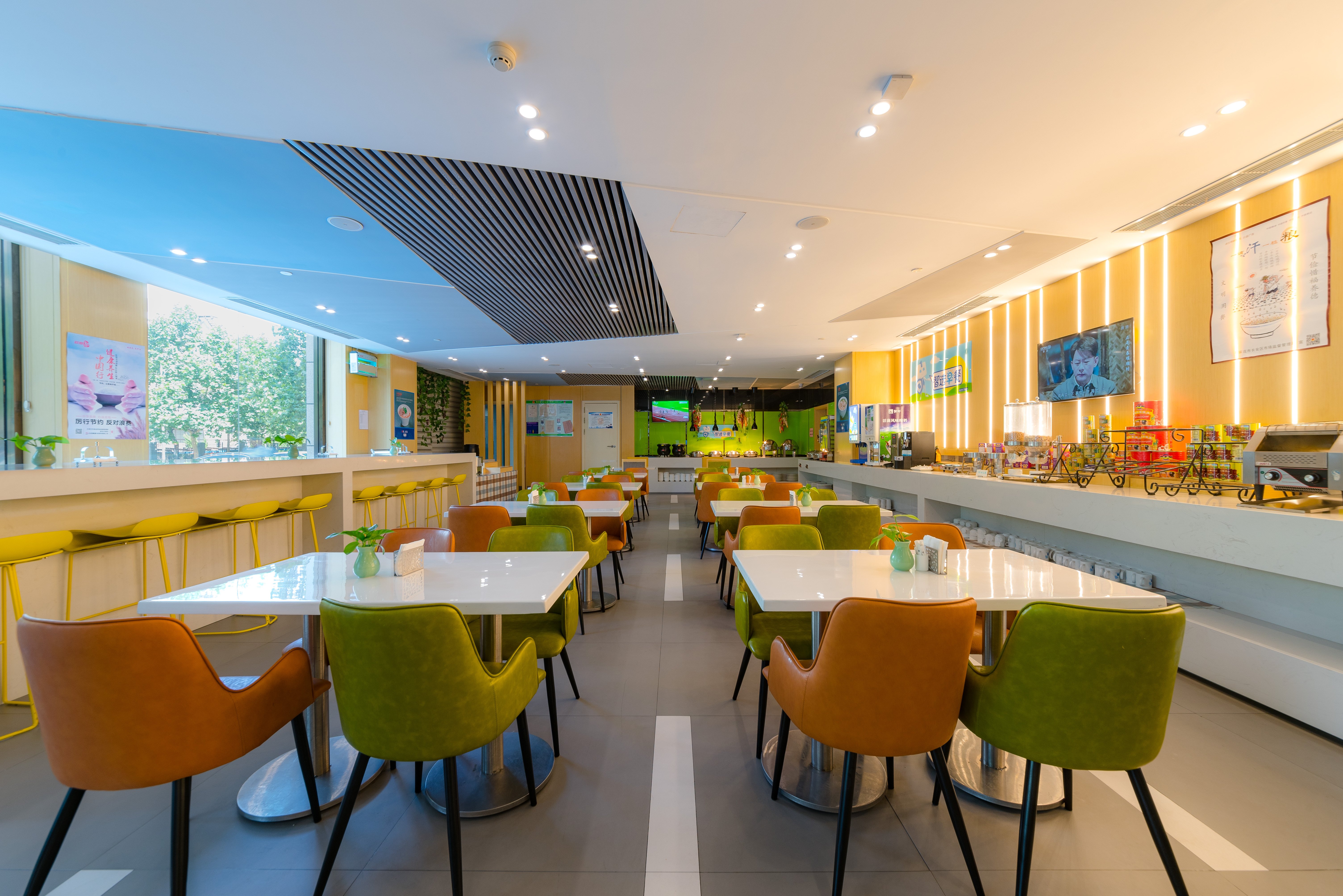 holiday inn express shijiazhuang heping by ihg