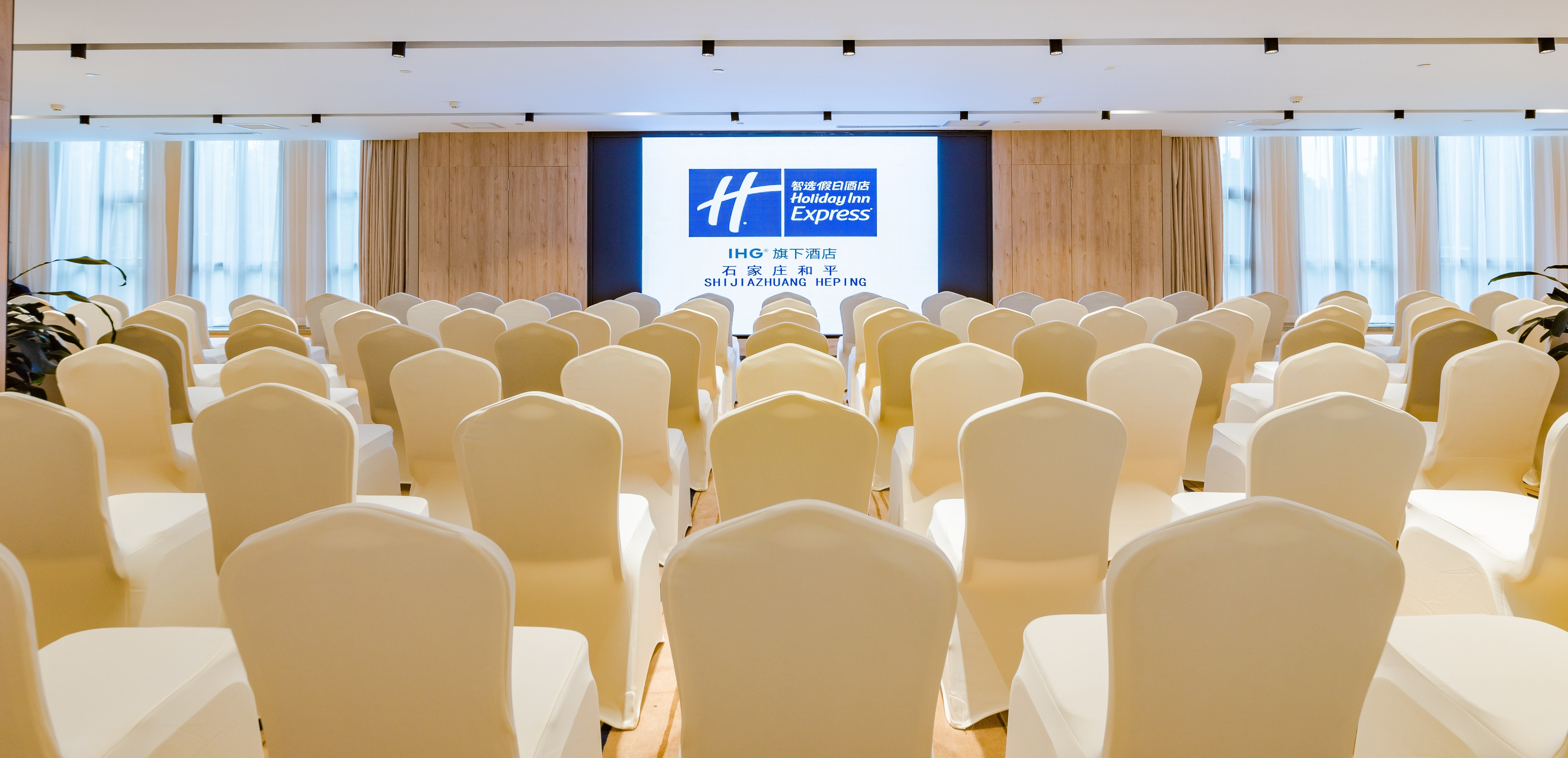 holiday inn express shijiazhuang heping by ihg