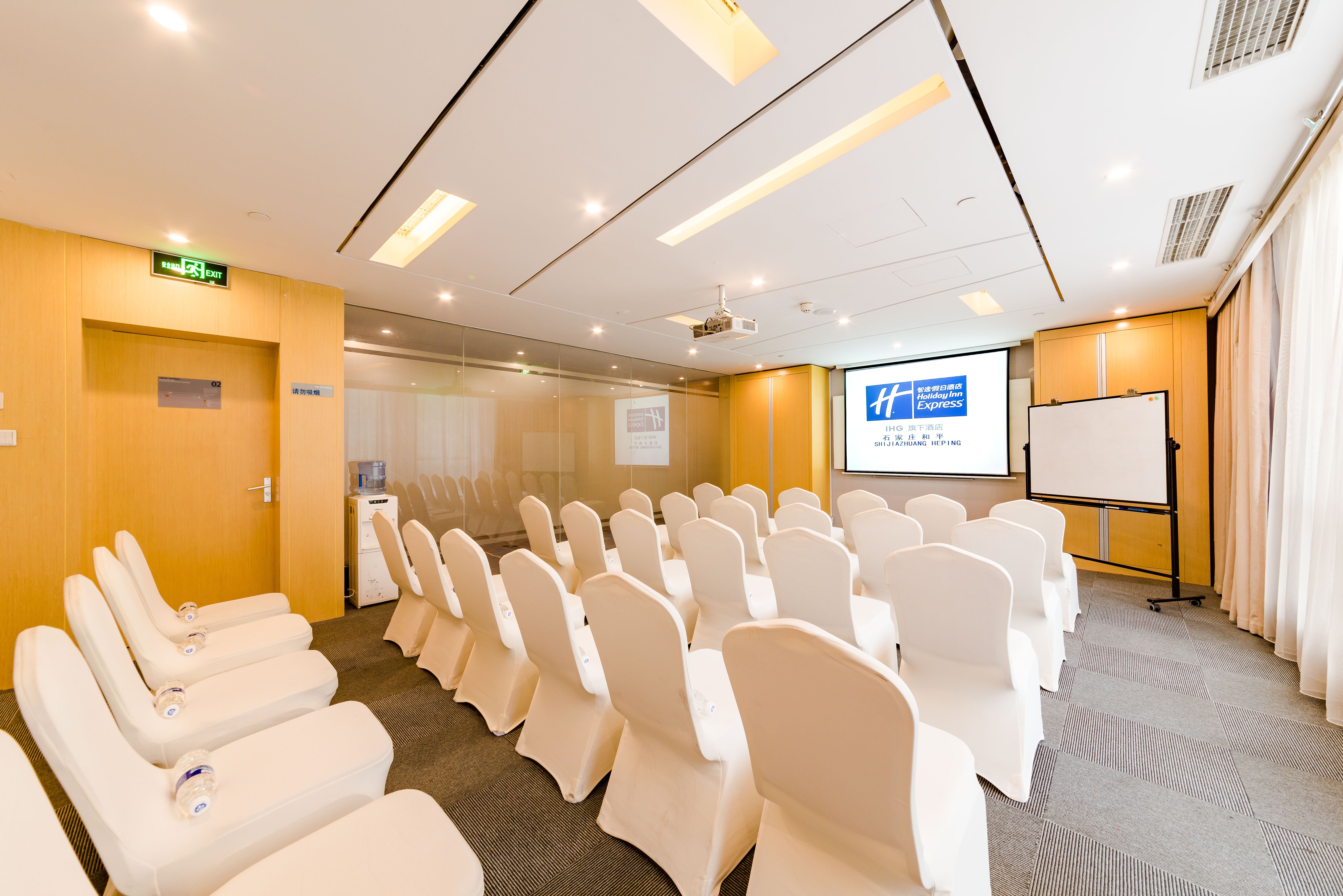 holiday inn express shijiazhuang heping by ihg