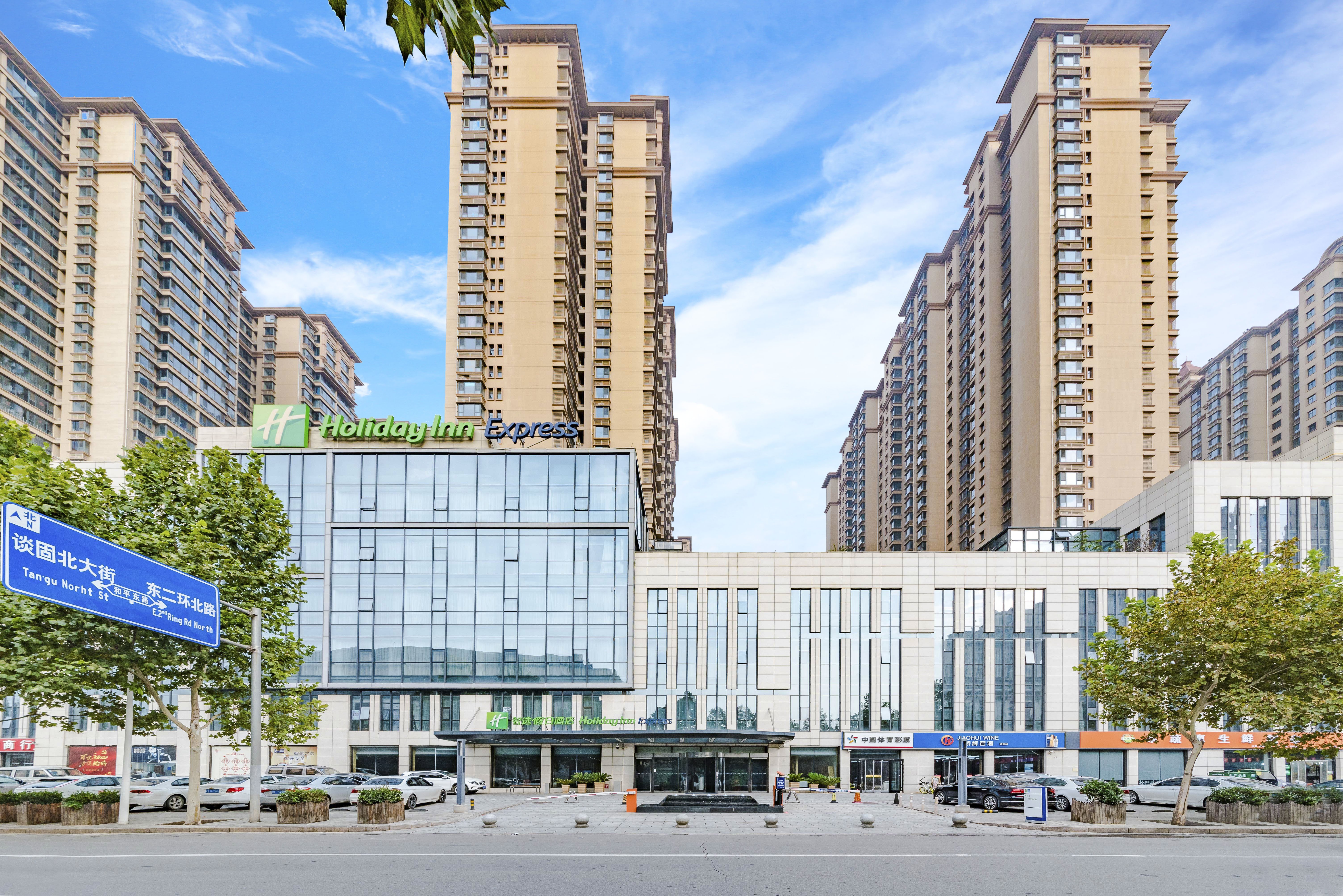shijiazhuang