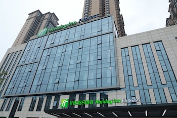 holiday inn express shijiazhuang heping by ihg