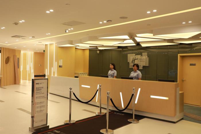 holiday inn express shijiazhuang heping by ihg