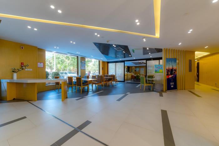 holiday inn express shijiazhuang heping by ihg