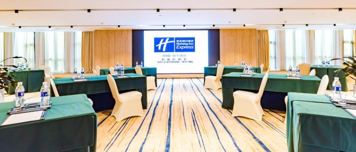 holiday inn express shijiazhuang heping by ihg