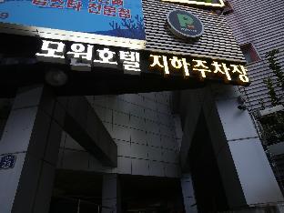 mowon hotel cheongju