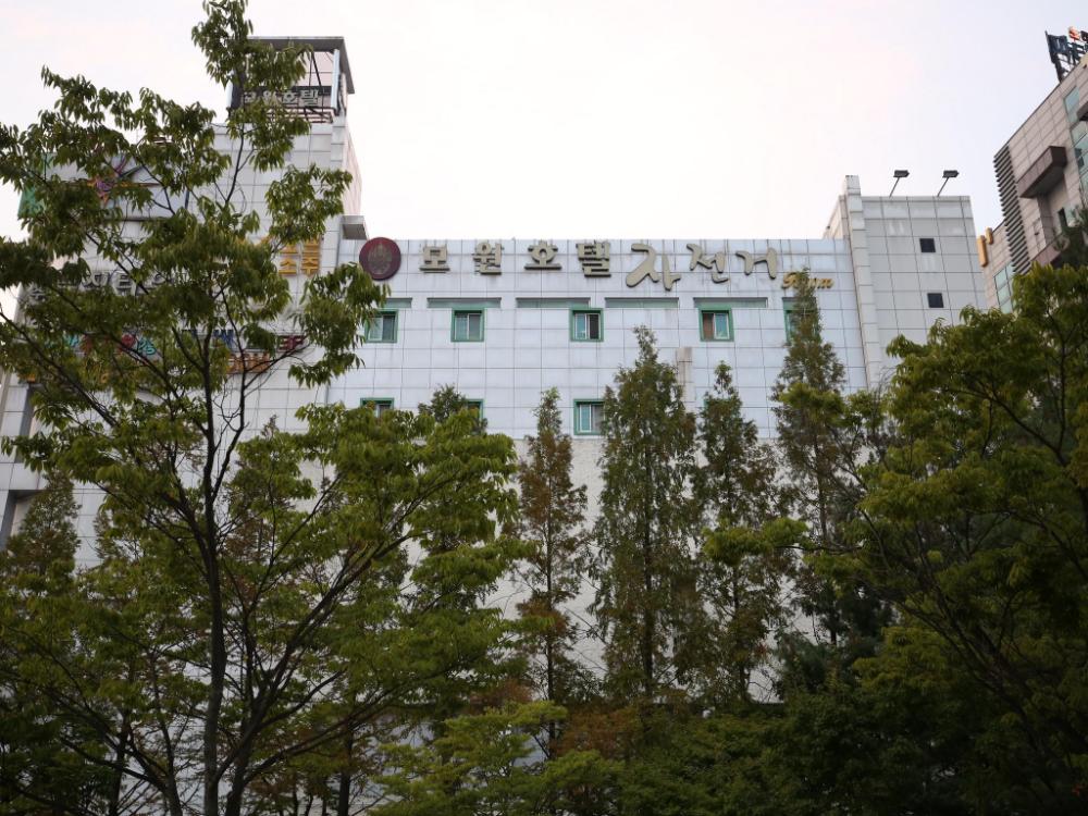 mowon hotel cheongju