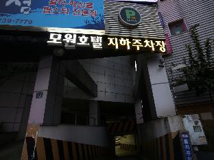 mowon hotel cheongju