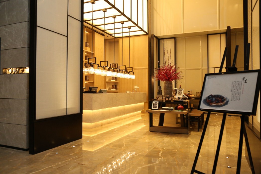 chengdu marriott hotel financial centre