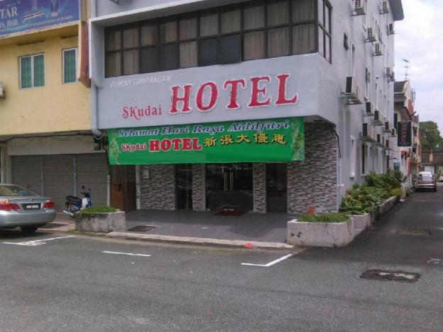 skudai hotel