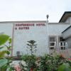conference hotel and suites