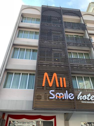 mii smile hotel