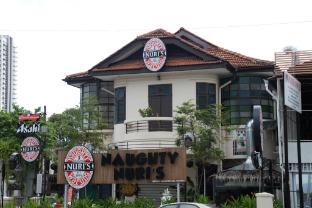 mii smile hotel