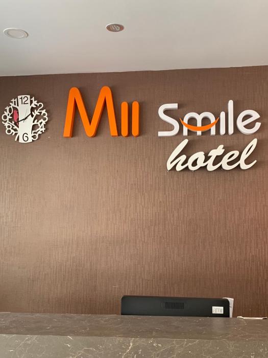 mii smile hotel