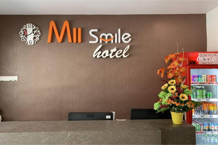 mii smile hotel