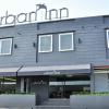 urban inn kulim