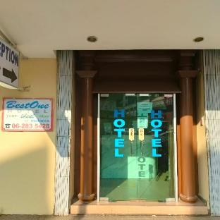 best one hotel