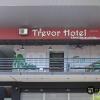 hotel trevor by i housing
