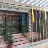 allied hotel