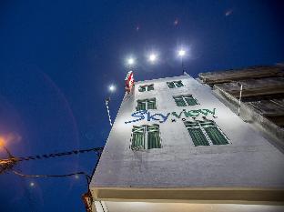 skyview hotel