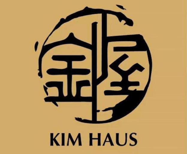 kim haus loft