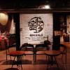 kim haus loft