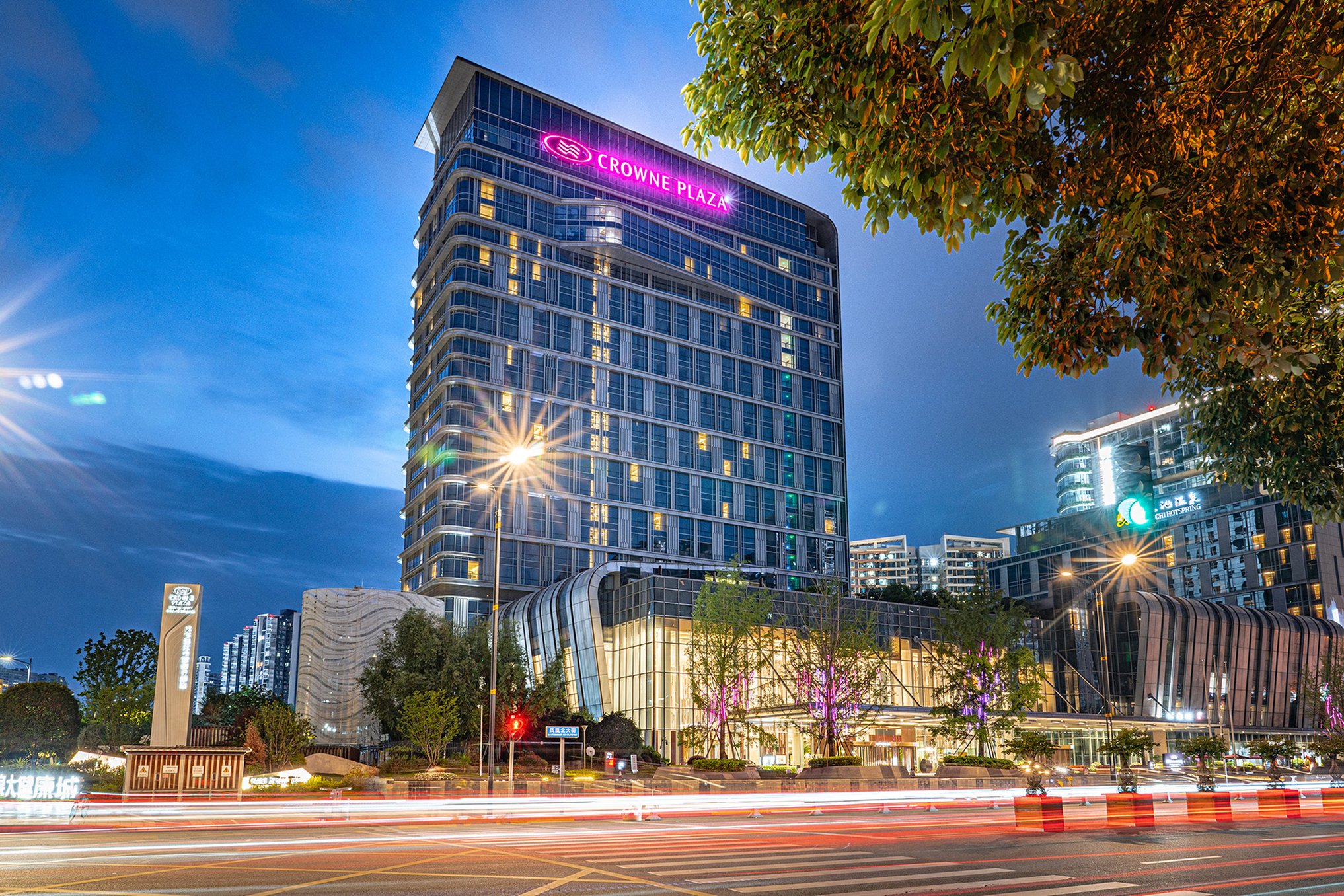 chengdu