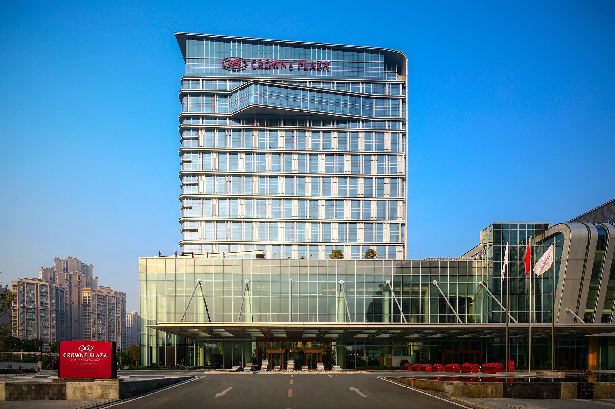 crowne plaza chengdu wenjiang by ihg