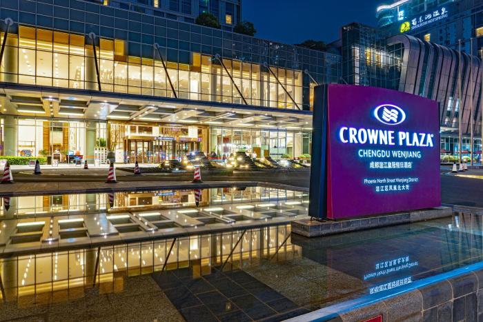 crowne plaza chengdu wenjiang by ihg