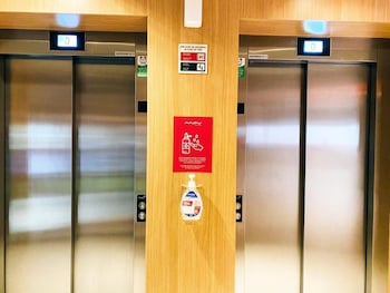 Moov Hotel Porto Norte,Matosinhos>>Boavista,2 star