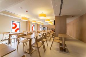 moov hotel porto norte