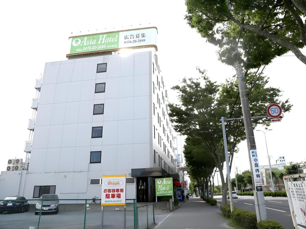 asia hotel narita