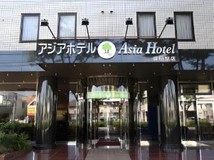 asia hotel narita