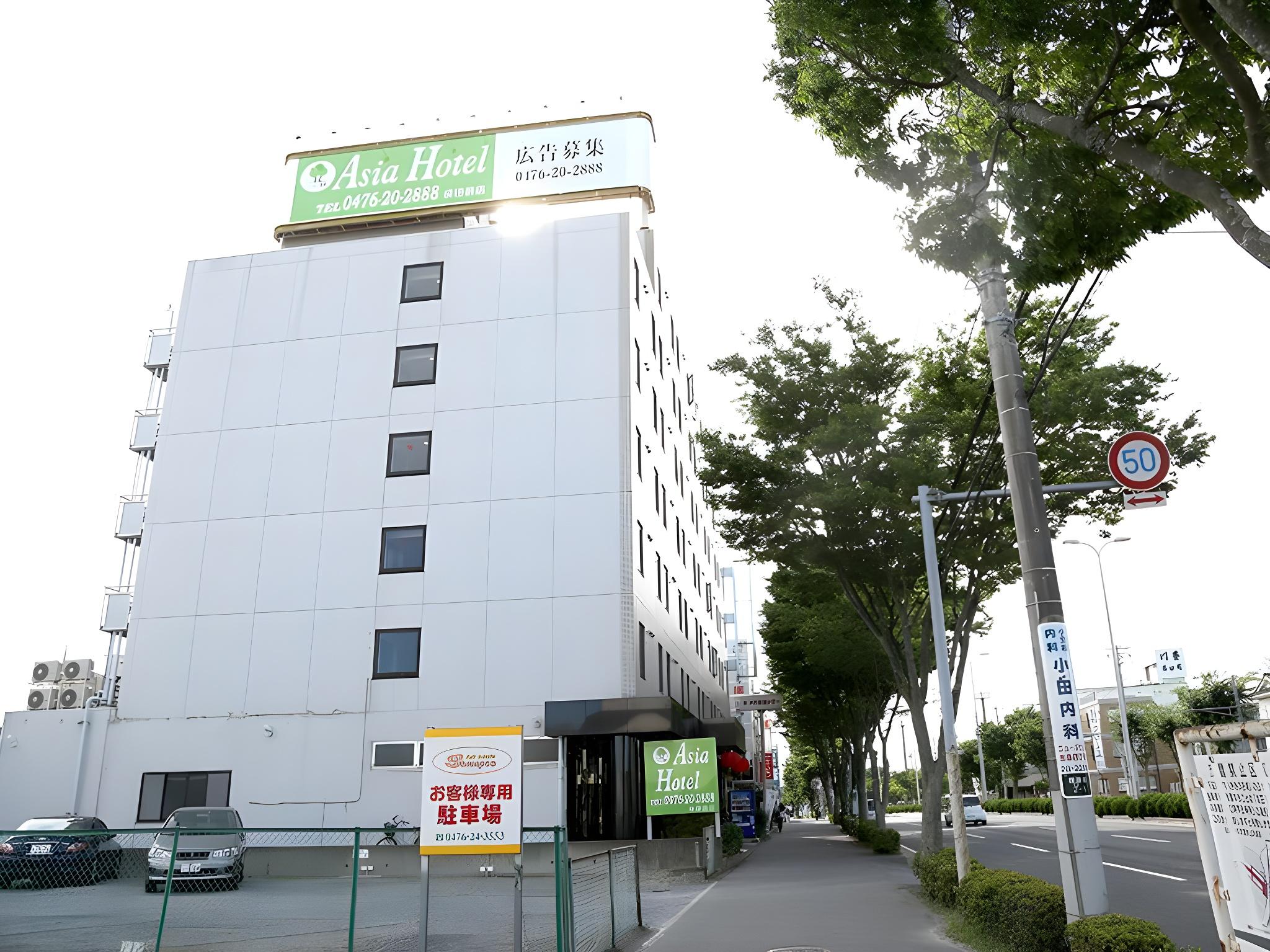 asia hotel narita