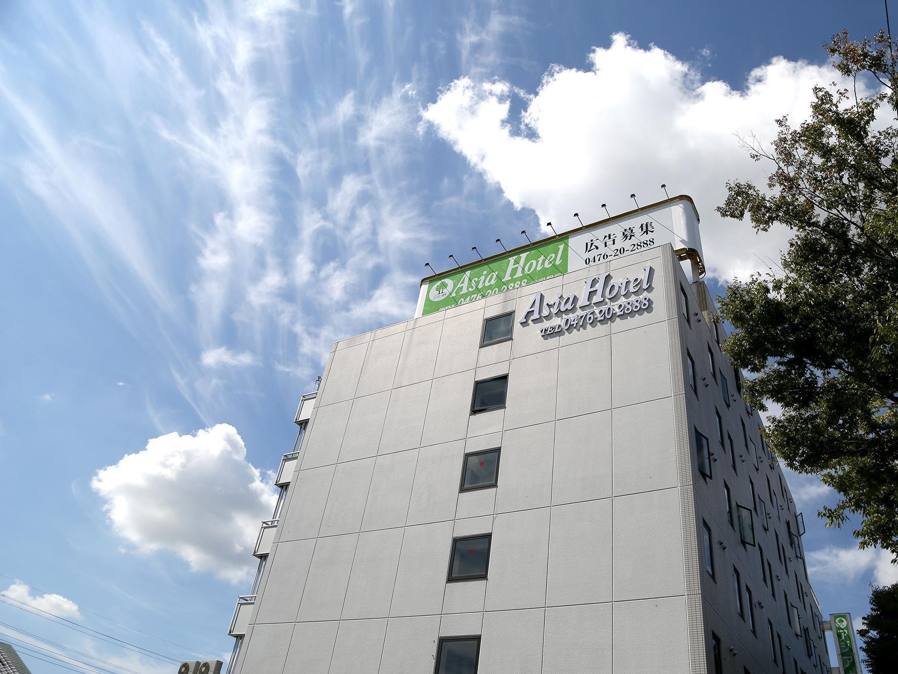 asia hotel narita