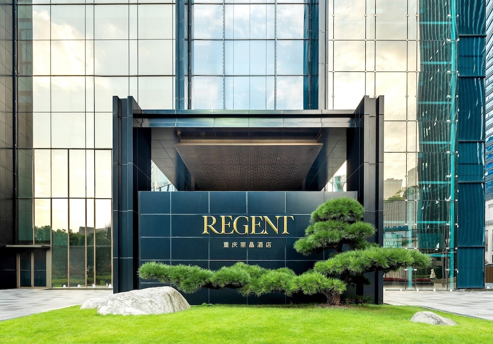 regent chongqing