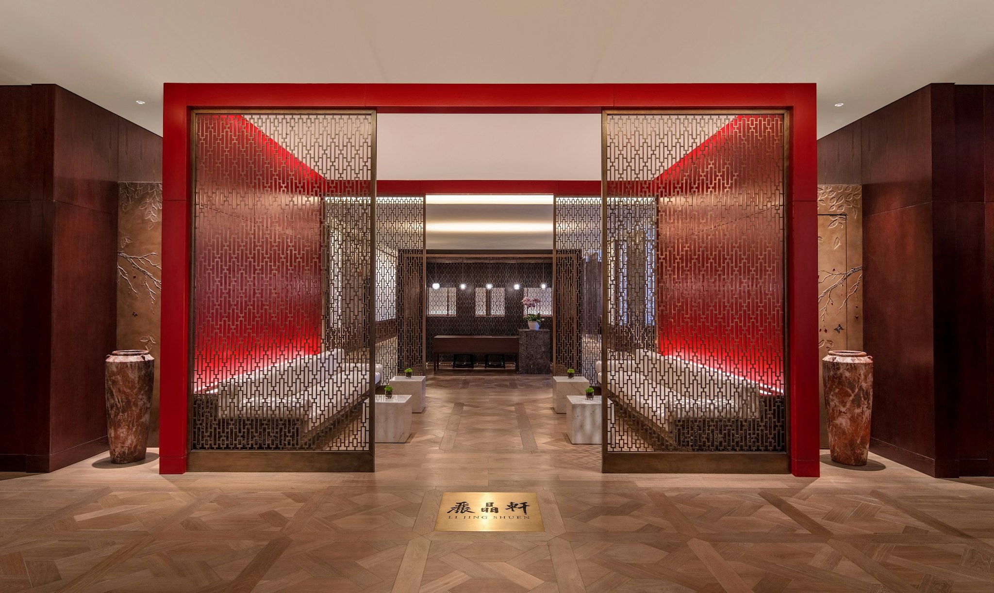 regent chongqing
