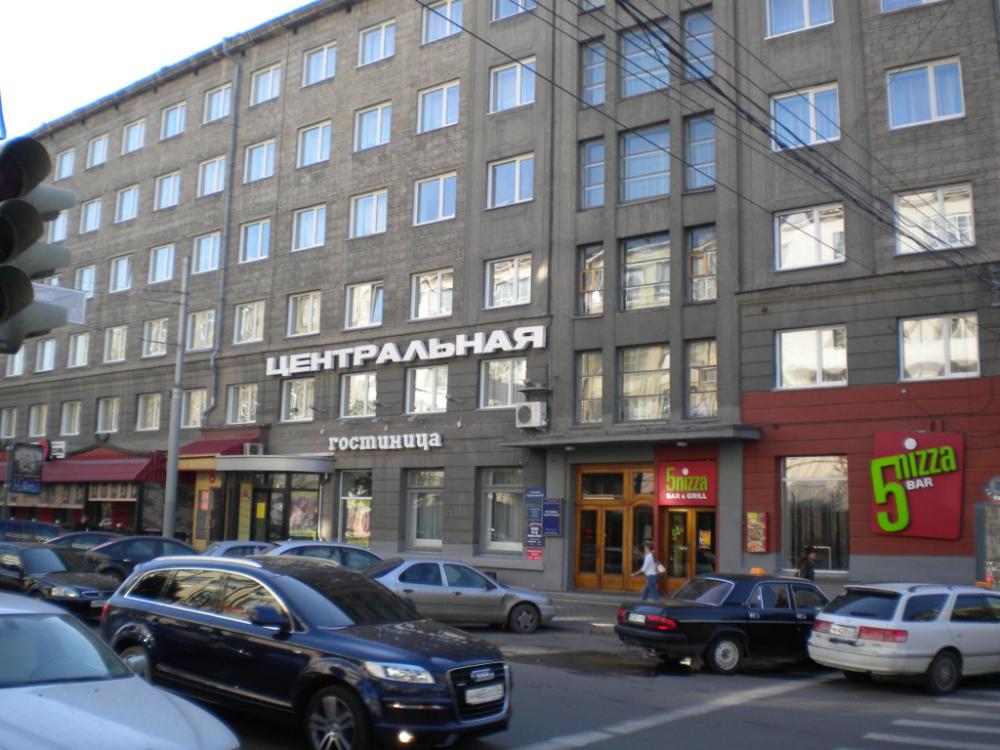 novosibirsk