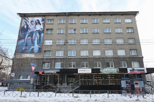 novosibirsk