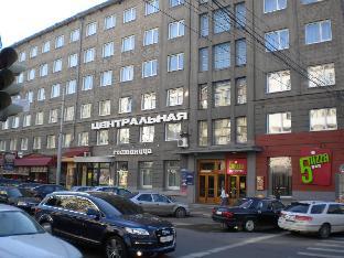 novosibirsk