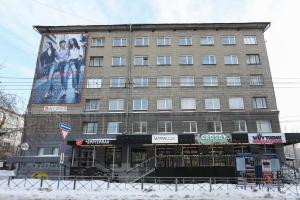 novosibirsk