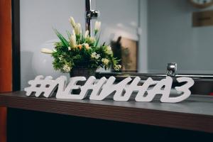 novosibirsk