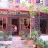 golden gate guest house